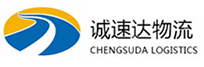 宁波到习水县物流公司